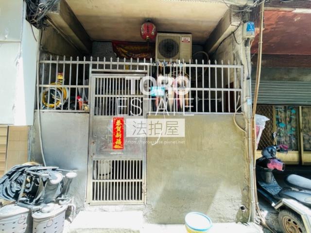 新北法拍透天-1