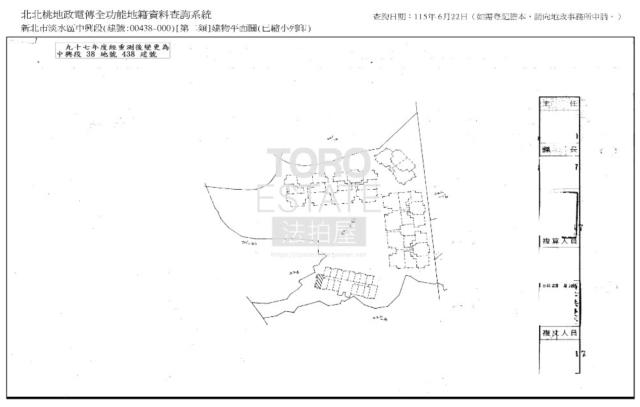 新北大樓法拍-8
