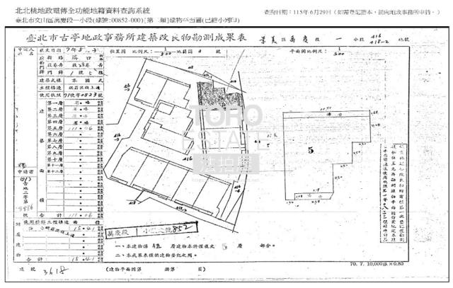 文山區法拍公寓-7