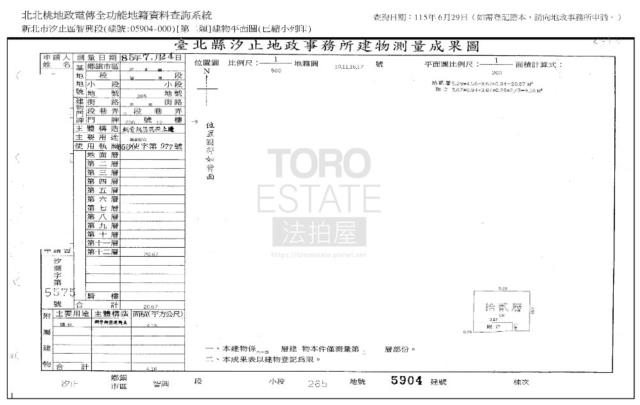新北汐止大樓法拍-8