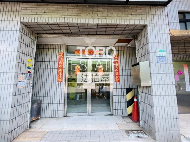 中正區法拍店面-1
