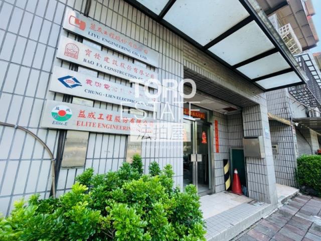 中正區法拍店面-2