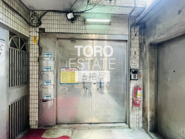 新店公寓法拍-1