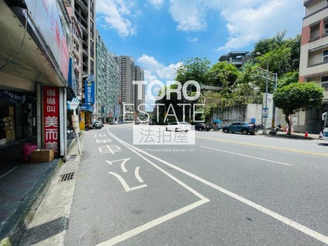 新店公寓法拍-5
