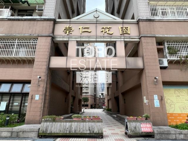 萬華法拍大樓-1