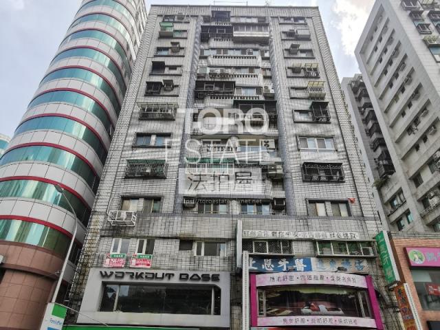 中山區華廈法拍-0