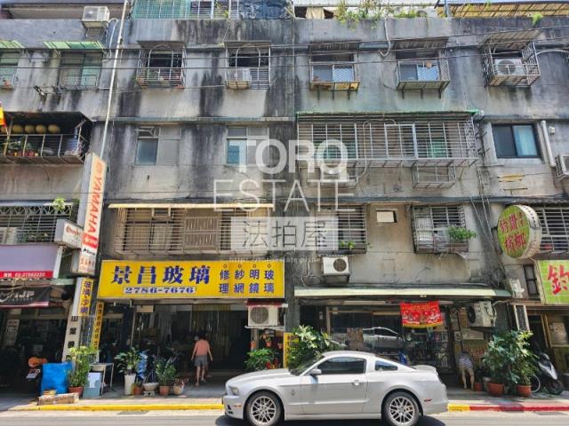 南港公寓法拍-0