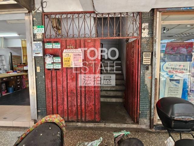 南港公寓法拍-1