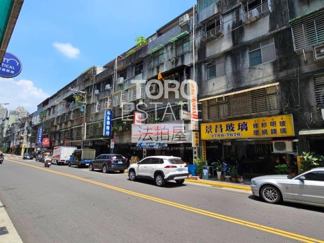 南港公寓法拍-5