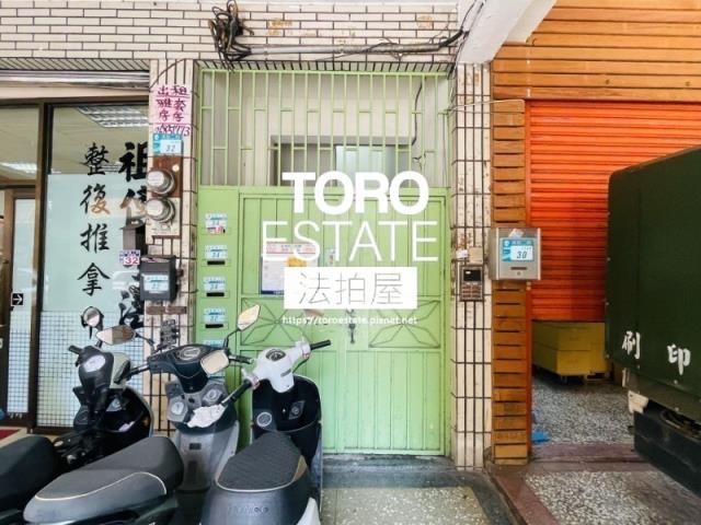 新北板橋法拍公寓-1