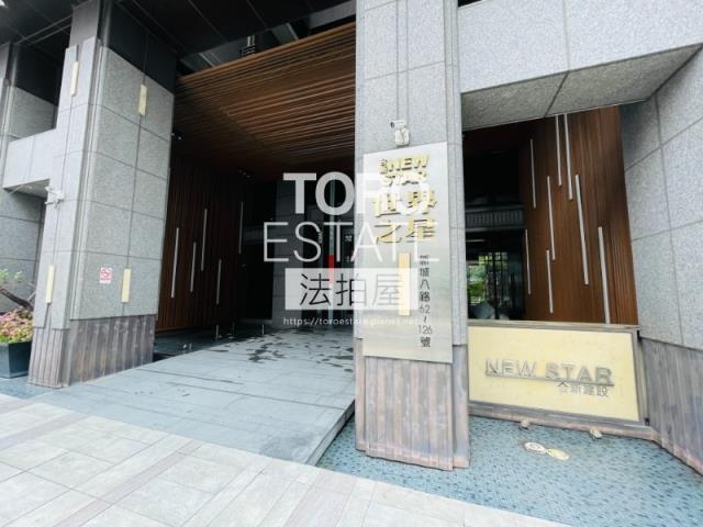 五股大樓法拍-2