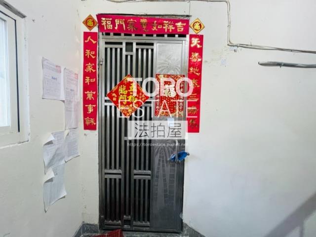 新北三重法拍公寓-2