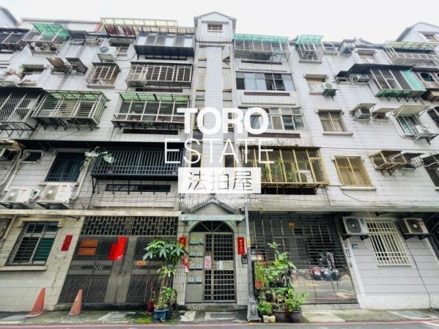 新北汐止公寓法拍-0