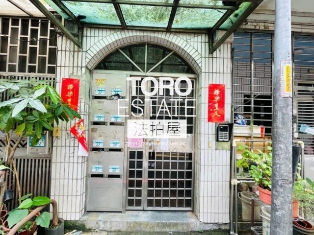 新北汐止公寓法拍-1