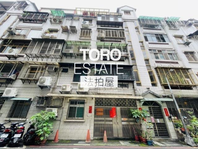 新北汐止公寓法拍-2