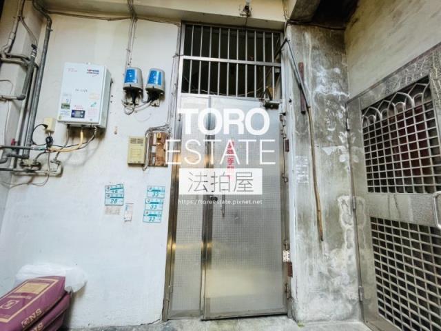 新北三重公寓法拍-1