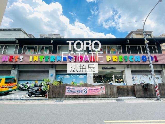 新北泰山法拍透天-0