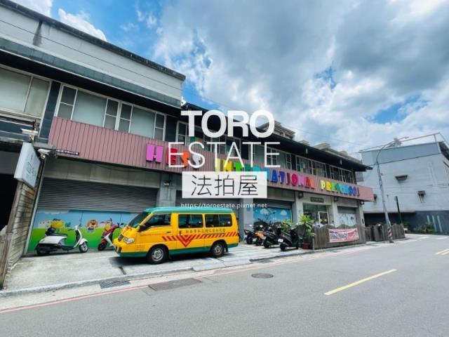 新北泰山法拍透天-3
