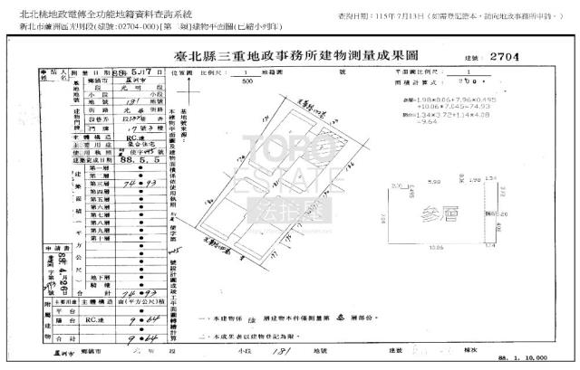 新北蘆洲華廈法拍-8
