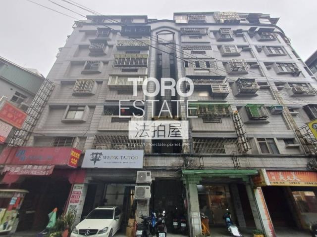 三峽華廈法拍-0