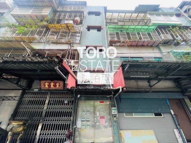 萬華公寓法拍-0