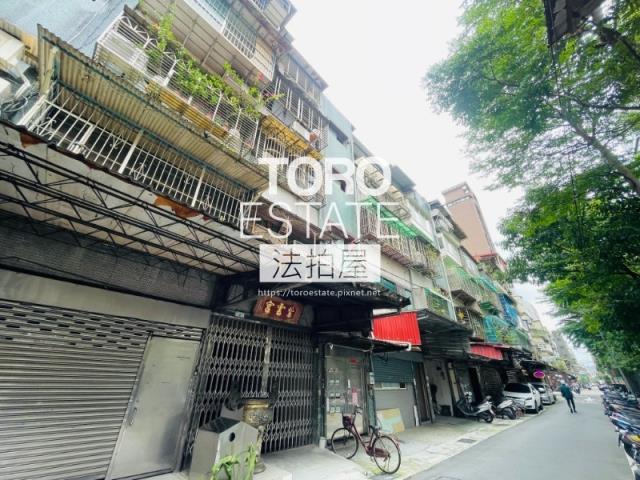 萬華公寓法拍-4