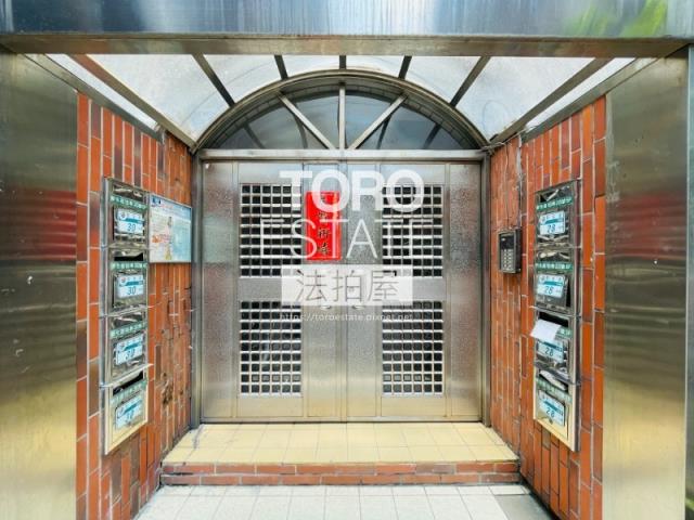 新店公寓法拍-1