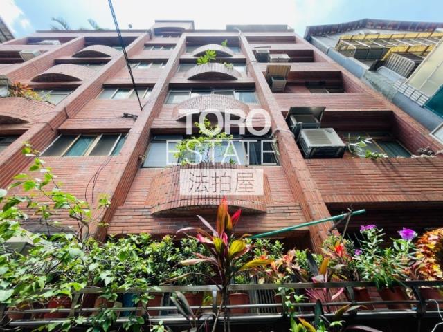 新店公寓法拍-2