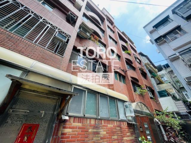 新店公寓法拍-3