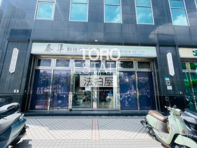 三重法拍商辦-1