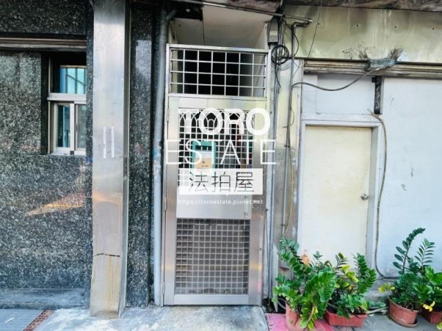 三重公寓法拍-2