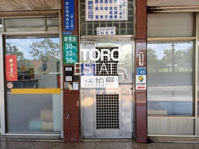 八里大樓法拍-1