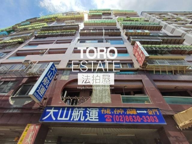 八里大樓法拍-2