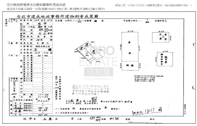 台北大同區法拍公寓-5