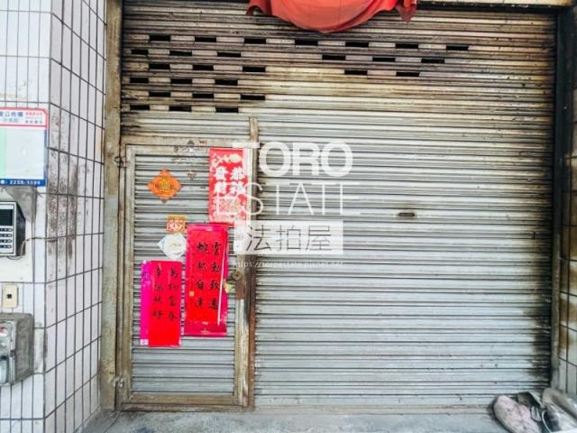 板橋公寓法拍-1