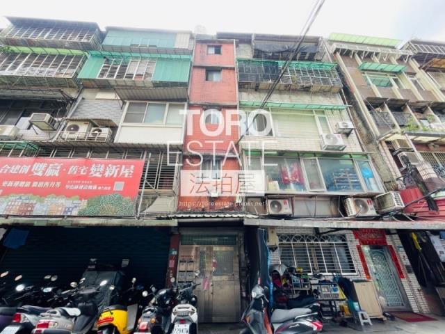 板橋拍賣公寓-0
