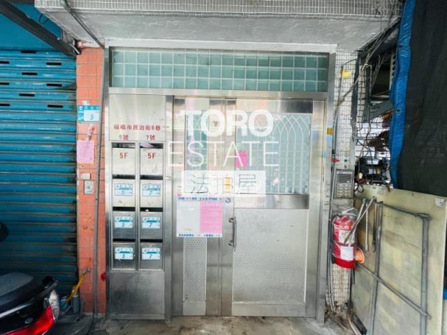 板橋拍賣公寓-1