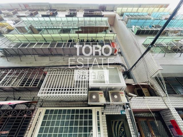 三重法拍公寓-2