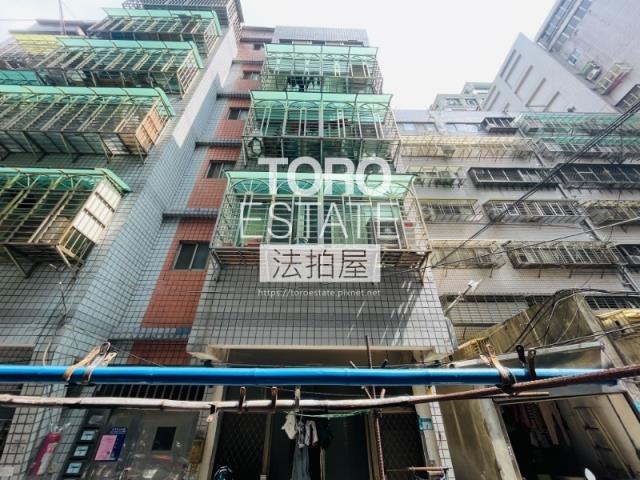 三重法拍公寓-2