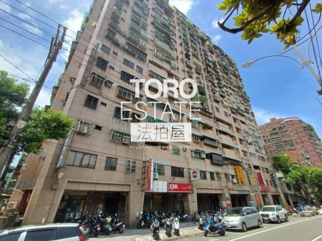 新北三峽大樓法拍-2