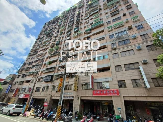 新北三峽大樓法拍-3