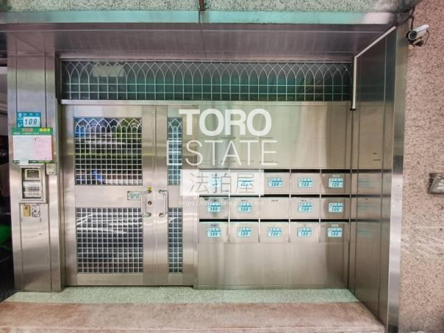 新北淡水法拍華廈-1