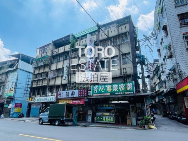 新北法拍公寓-5