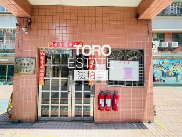 新北大樓法拍-1