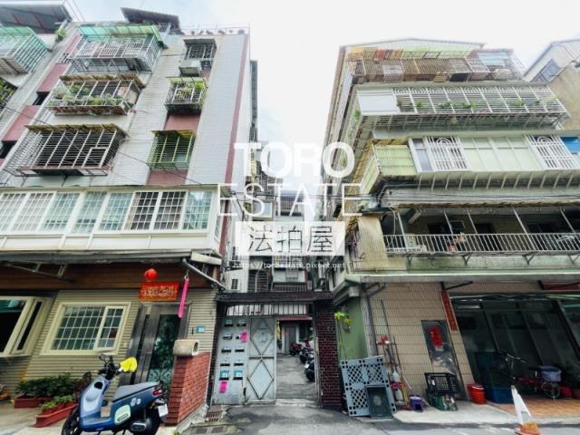 新北公寓法拍-0