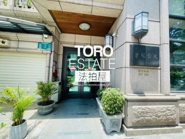 三重大樓拍賣-1