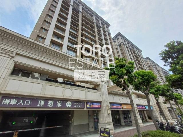新北法拍大樓-2