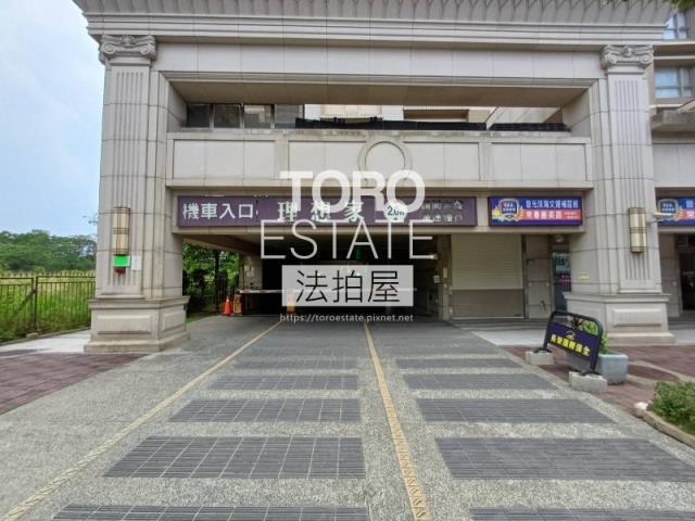 新北法拍大樓-4