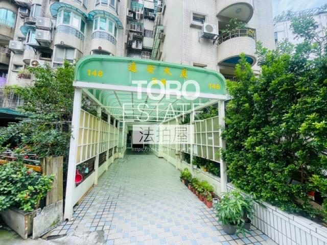 大安區華廈法拍-1