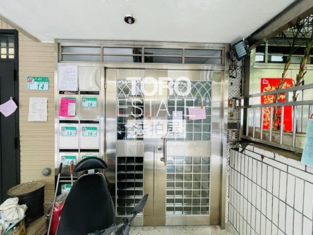 台北法拍公寓-1